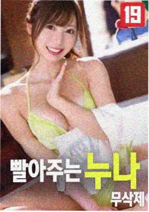 国漫修炼番推荐 药庐三千方炼丹师慢节奏